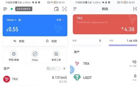 btc转入了imtoken、imtoken有btc钱包了