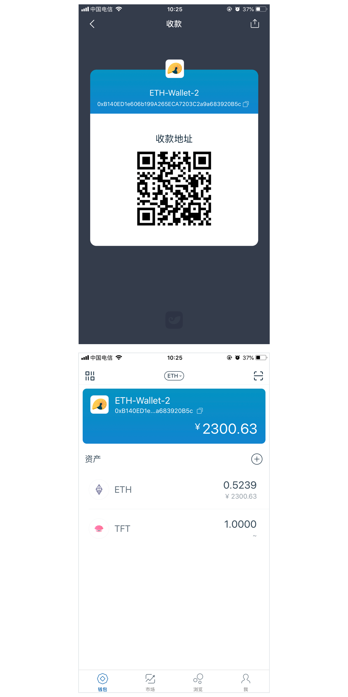 imtoken钱包怎么样、imtoken钱包dapp