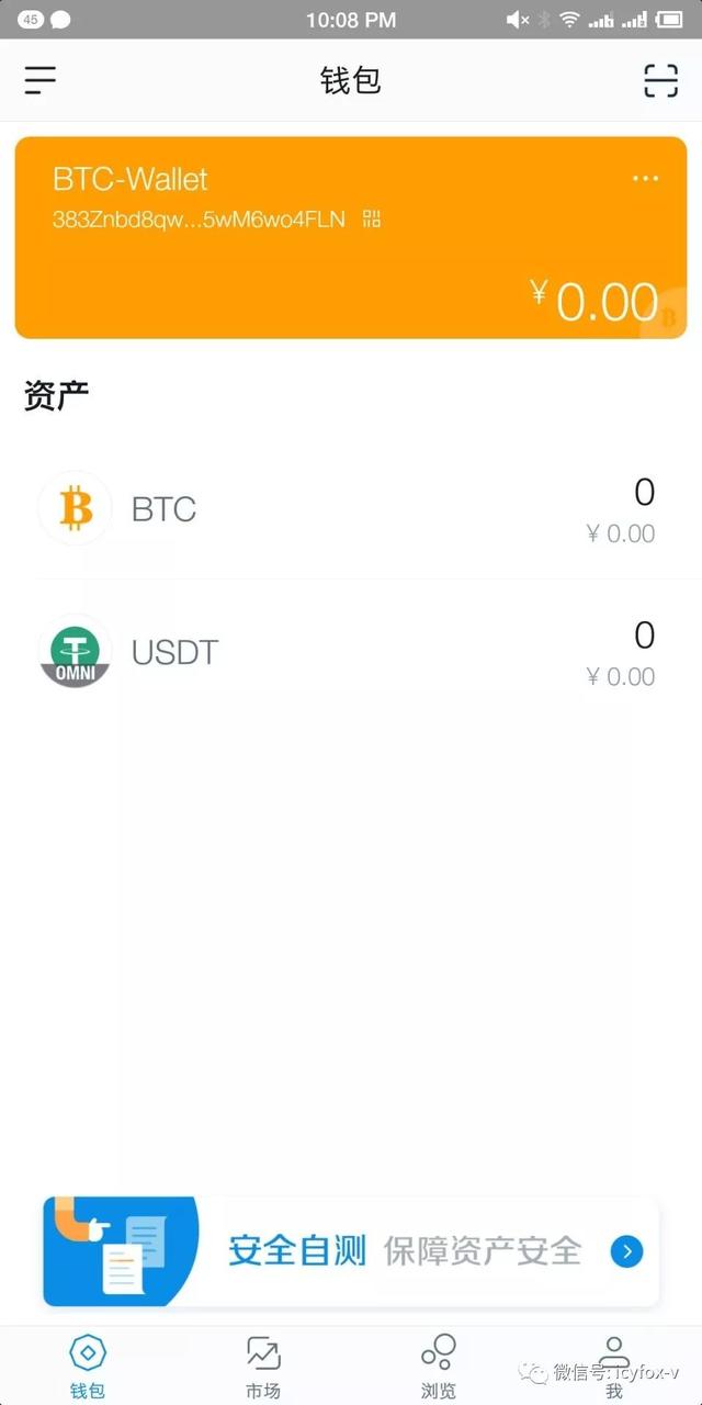 imtoken钱包的以太坊怎么变现、imtoken以太坊兑换usdt手续费怎么算