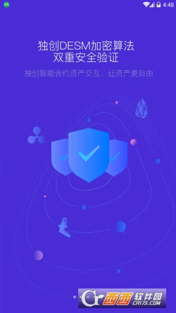 bitkeep官网下载、Bitkeep钱包安卓下载