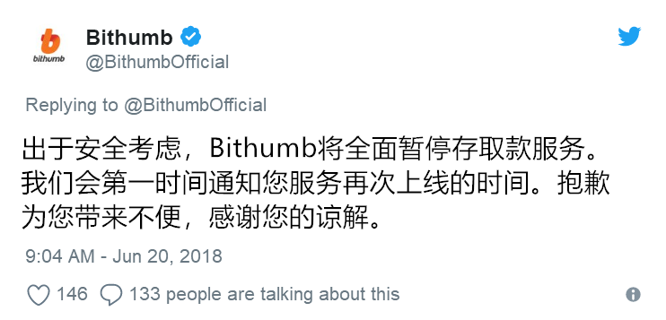 冷钱包转出的比特币可以追回吗、冷钱包转出的比特币可以追回吗安全吗