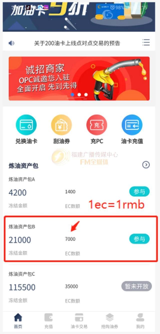 小狐狸钱包怎么充值usdt、小狐狸钱包怎么充值小狐狸钱包怎么充值BNB