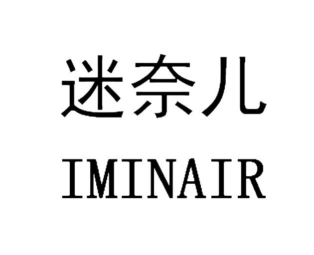 imin下载、imoim下载