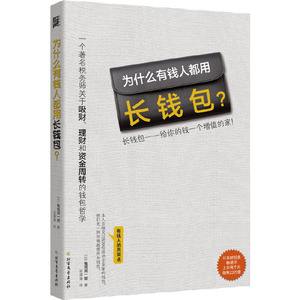 三新钱包、三新钱包贷款怎么样