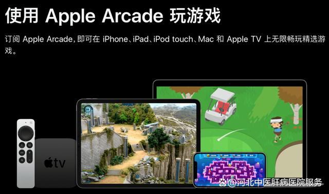 applestore下载一直转圈怎么办,apple store下载一直转圈怎么办