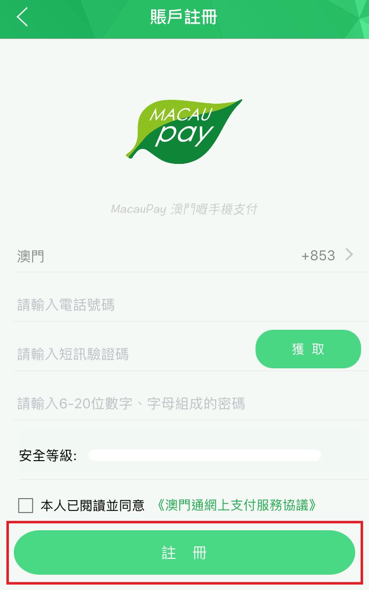 okpay钱包,okpay钱包官方网站