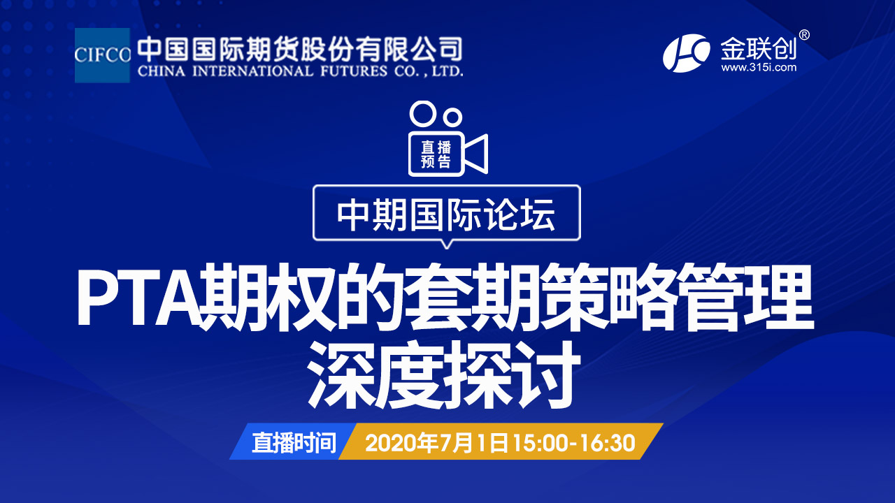 pta登陆,pta登陆可以查到ip么