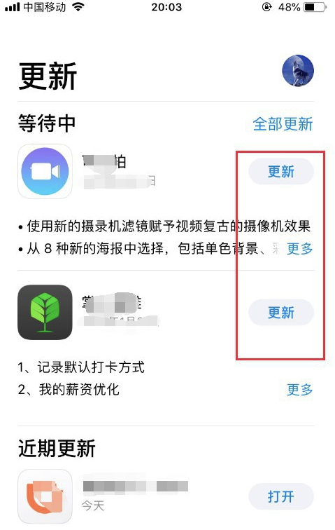 applestore切换地区,如何切换applestore地区