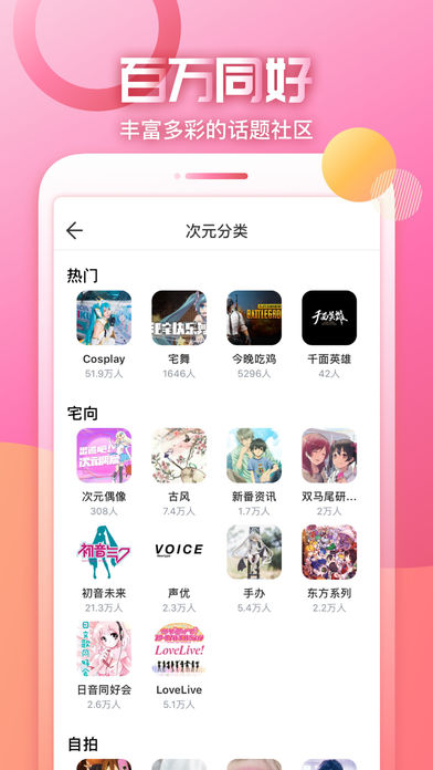 关于bitpie官网下载app5.0.121的信息