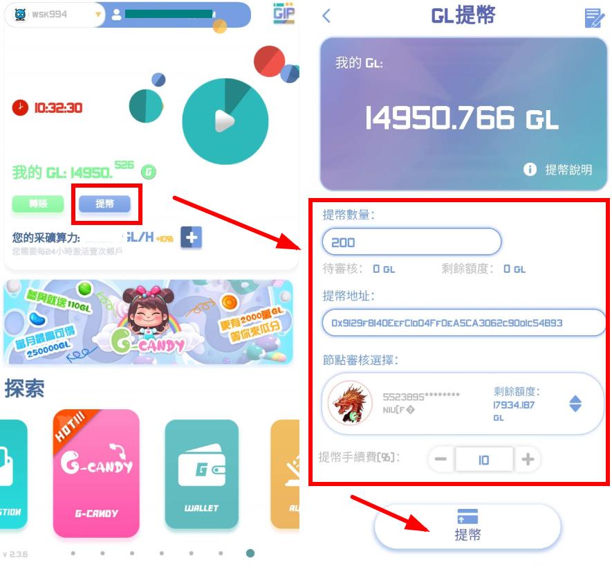 下载imtoken钱包地址有吗?的简单介绍