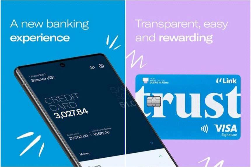 trust钱包介绍,trustwallet钱包