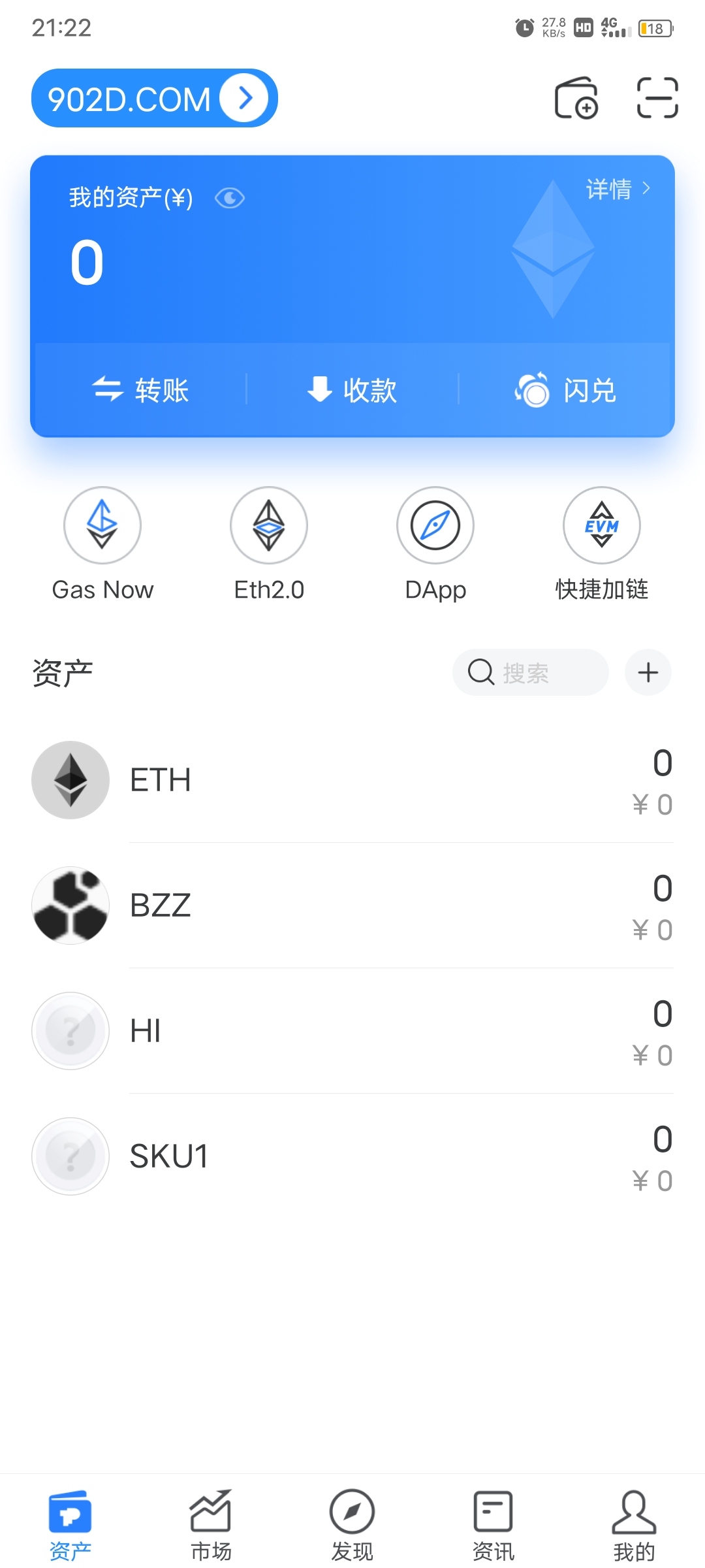 tp钱包怎么连接钱包,tp钱包怎么连接dapp