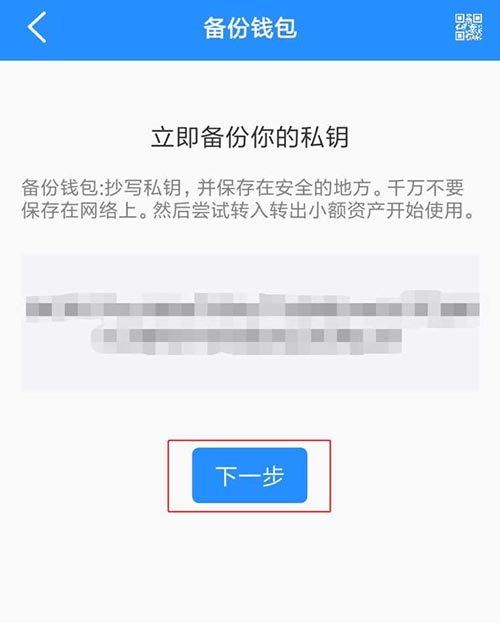 tp钱包怎么连接钱包,tp钱包怎么连接dapp