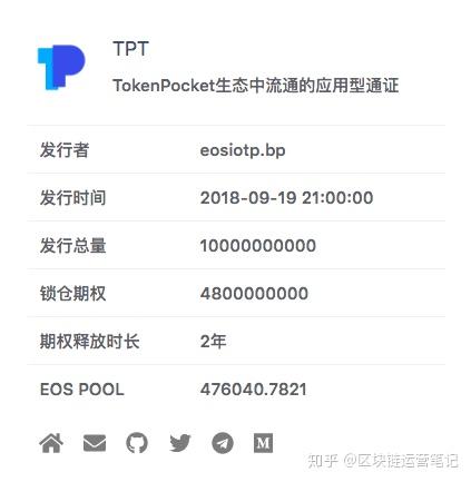 tp钱包价格影响过高,TP钱包价格影响过高怎么取出