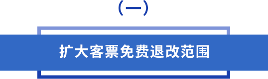 飞机怎么注册账号,飞机怎么注册账号苹果视频