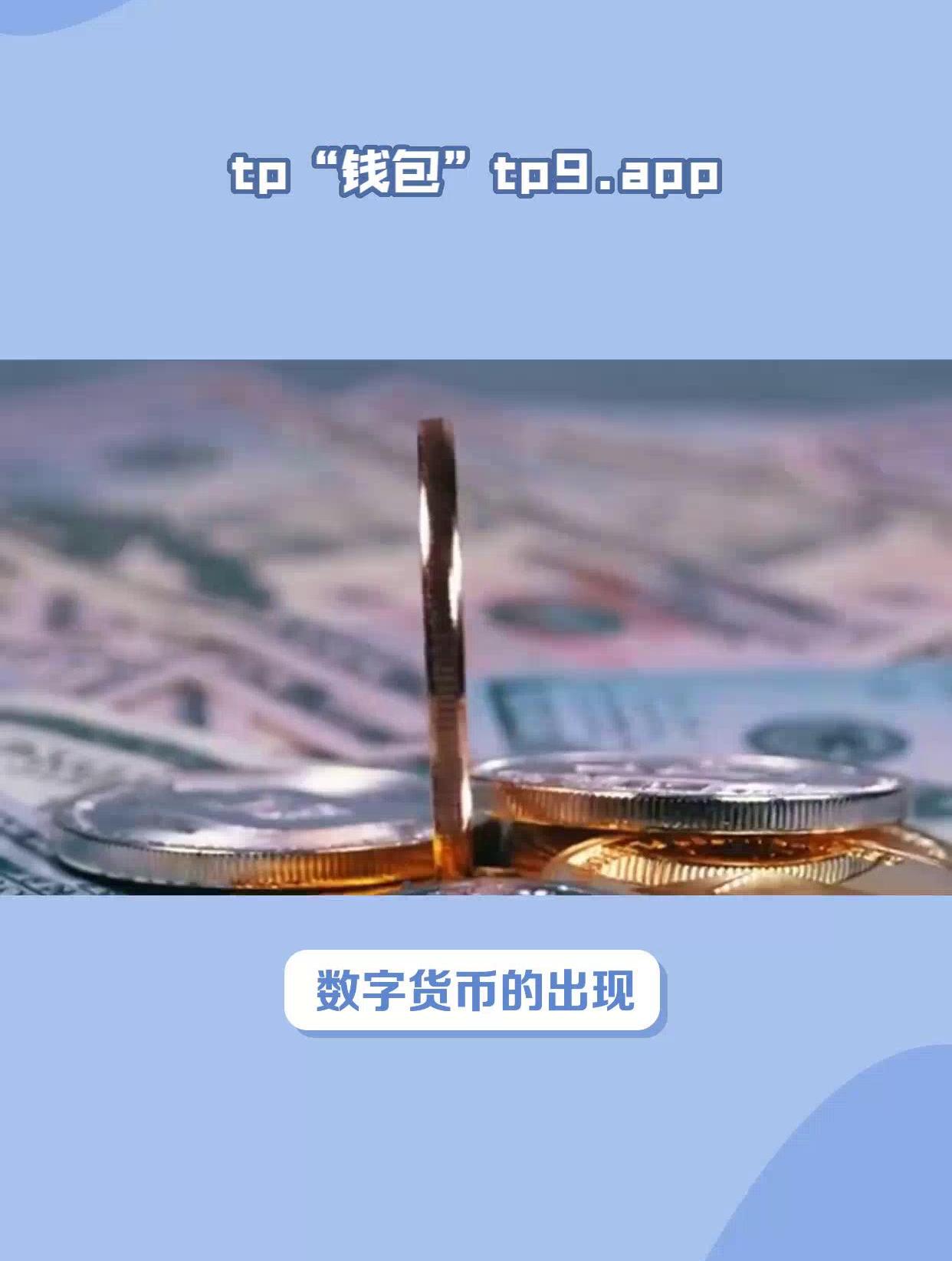 tp钱包头像上传,tp钱包上传logo