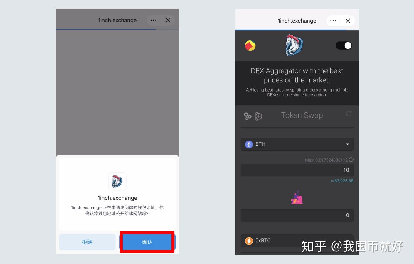 imtoken转入USDT,imtoken钱包里的usdt如何转入其他钱包