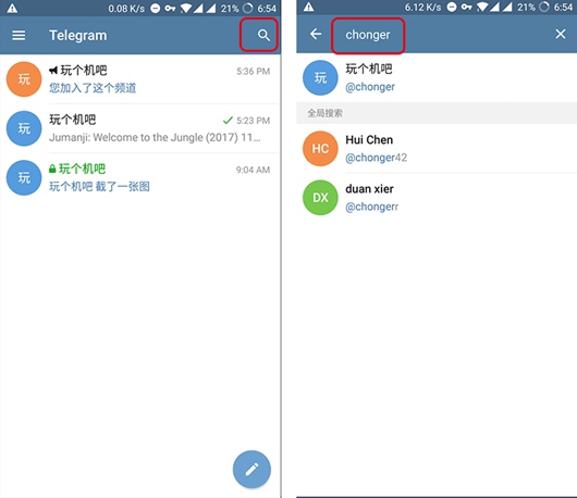 telegreat下载app,telegreat下载安卓网址