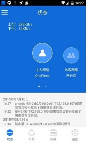 苹果版tp钱包怎么下载老版本的软件,苹果版tp钱包怎么下载老版本的软件呢