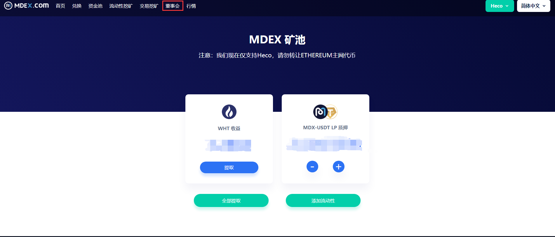 im钱包app官网站,im钱包官网tokenim