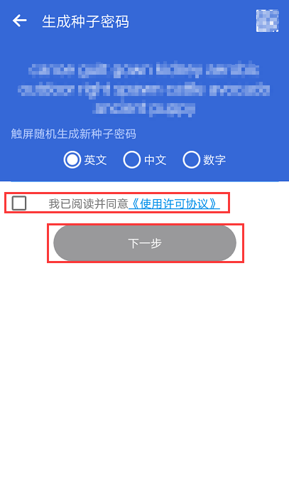 冷钱包怎么导入,冷钱包怎么转入usdt