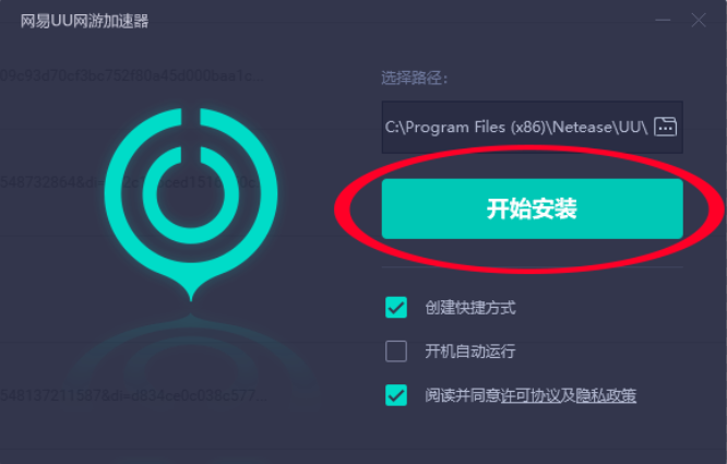 手机外网梯子加速器自带外网软件吗,手机外网梯子加速器自带外网软件吗安全吗