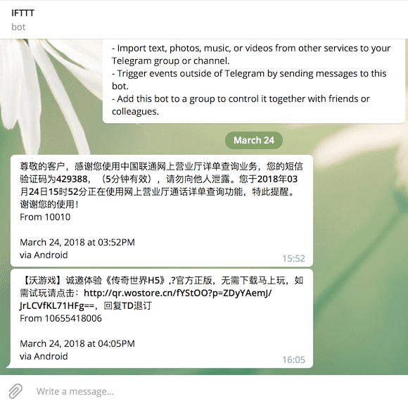 注册telegeram收不到验证码,为什么telegeram收不到验证码