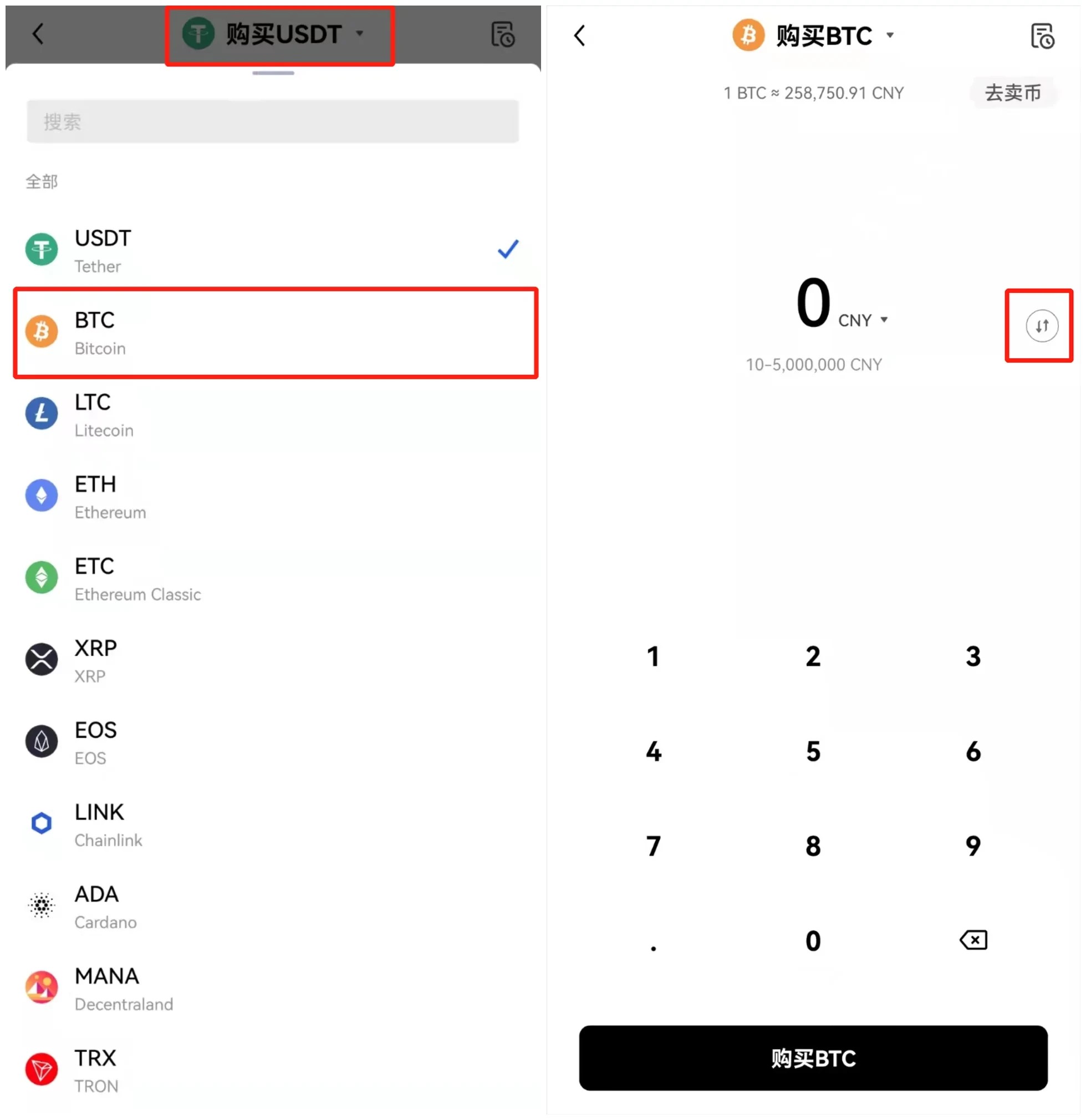 怎样下载钱包app,怎么下载chia钱包