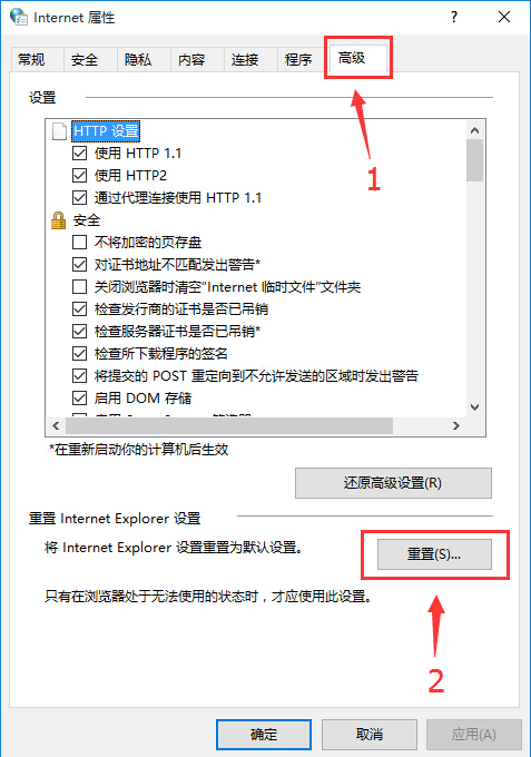 imtoken浏览器网页打不开的简单介绍