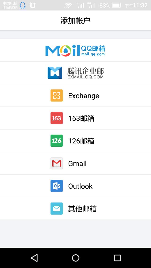 谷歌外网加速器免费版,谷歌外网加速器免费版安卓