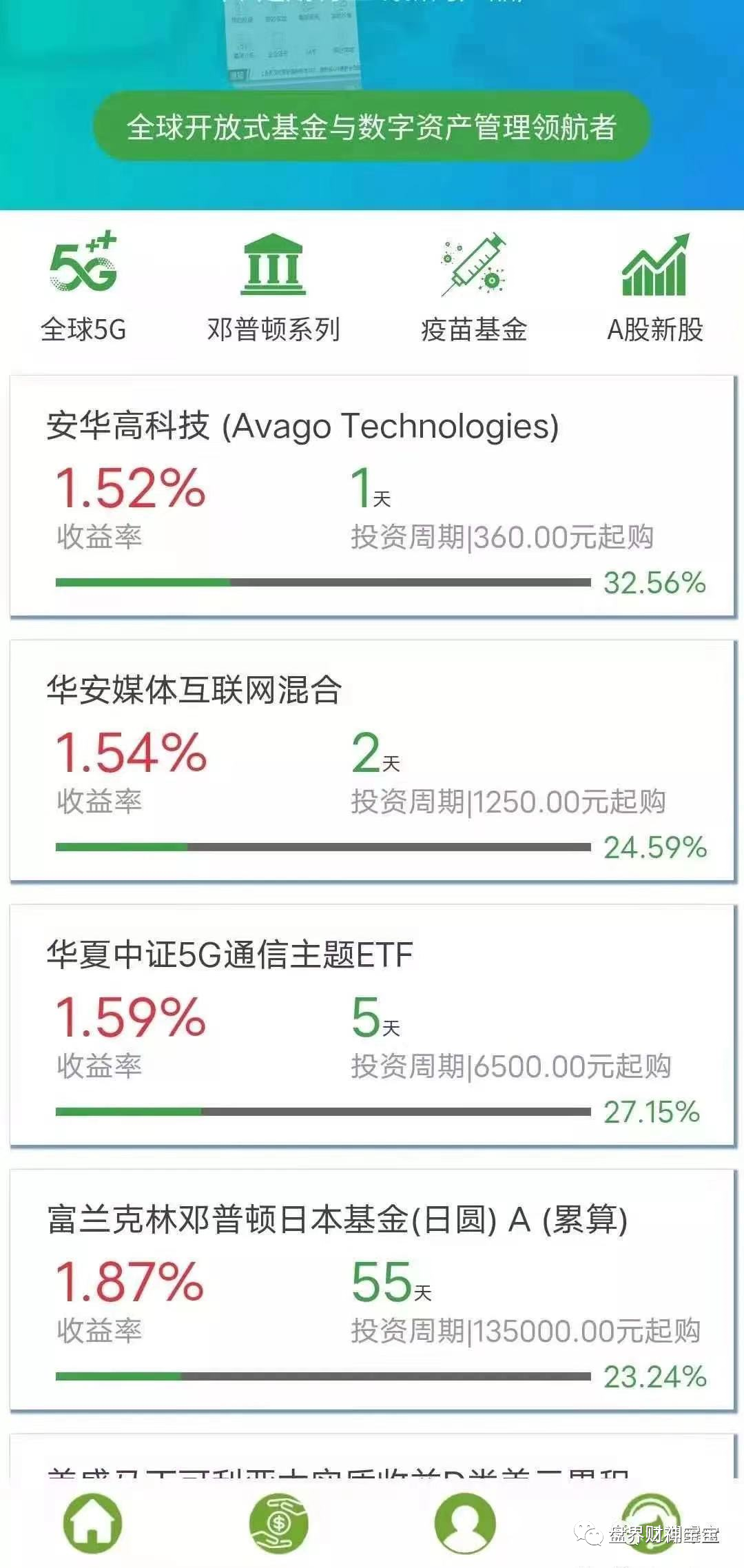 bitqy下载,24bit无损音乐下载网站