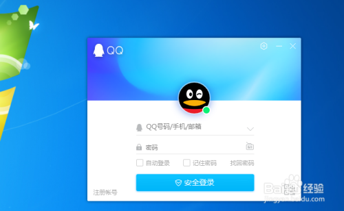 qq的apk.1文件怎么处理,发送的apk1文件怎么安装