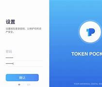 tokenpocket官方,tokenpocket合法吗