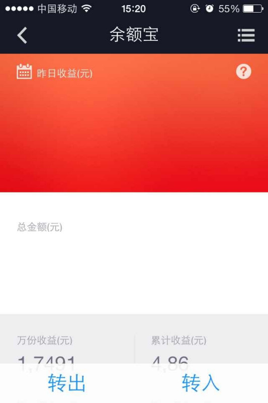 狐狸钱包手机版ios,狐狸钱包app怎么设置中文