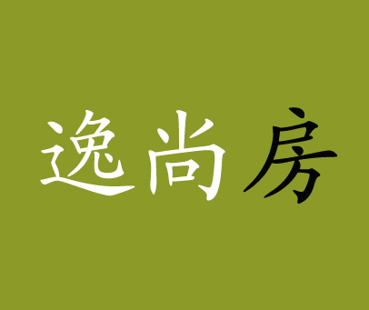 关于逸尚投资平台2023的信息