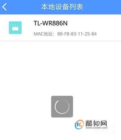 Tp下载官方ApP,tplogincn app官网