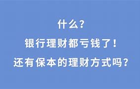 关于ppmoney怎么了?连借款平台都停了的信息