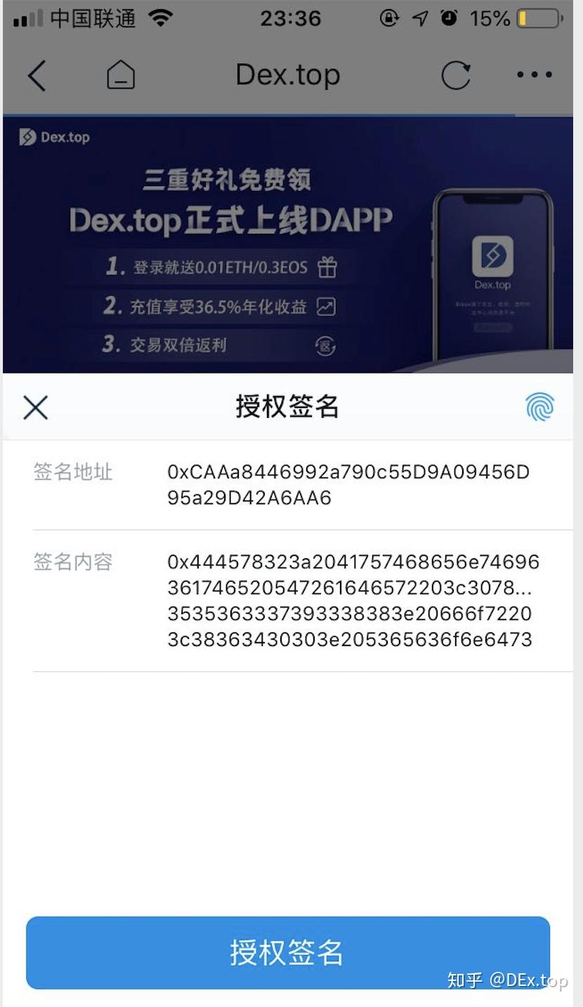 toptoken钱包提不出来了,token pocket钱包提币