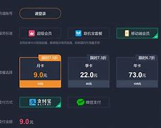 upx加速器要钱吗,免费加速器uplay