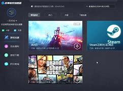 upx加速器要钱吗,免费加速器uplay