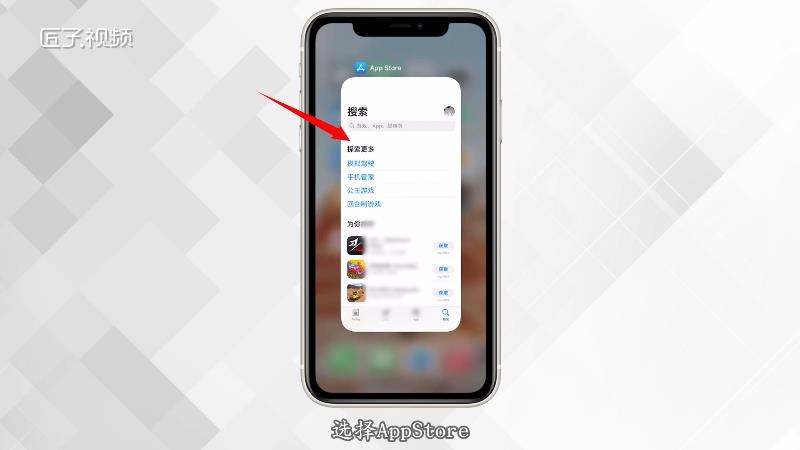 appstore下载不了软件为什么,app store下载不了软件为什么