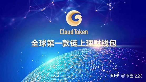 plustoken钱包官网最新消息,plus token钱包官网最新消息