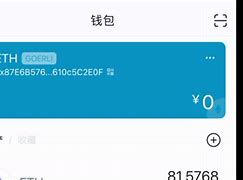 imtoken转账手续费,用imtoken进行转账需要消耗什么东西