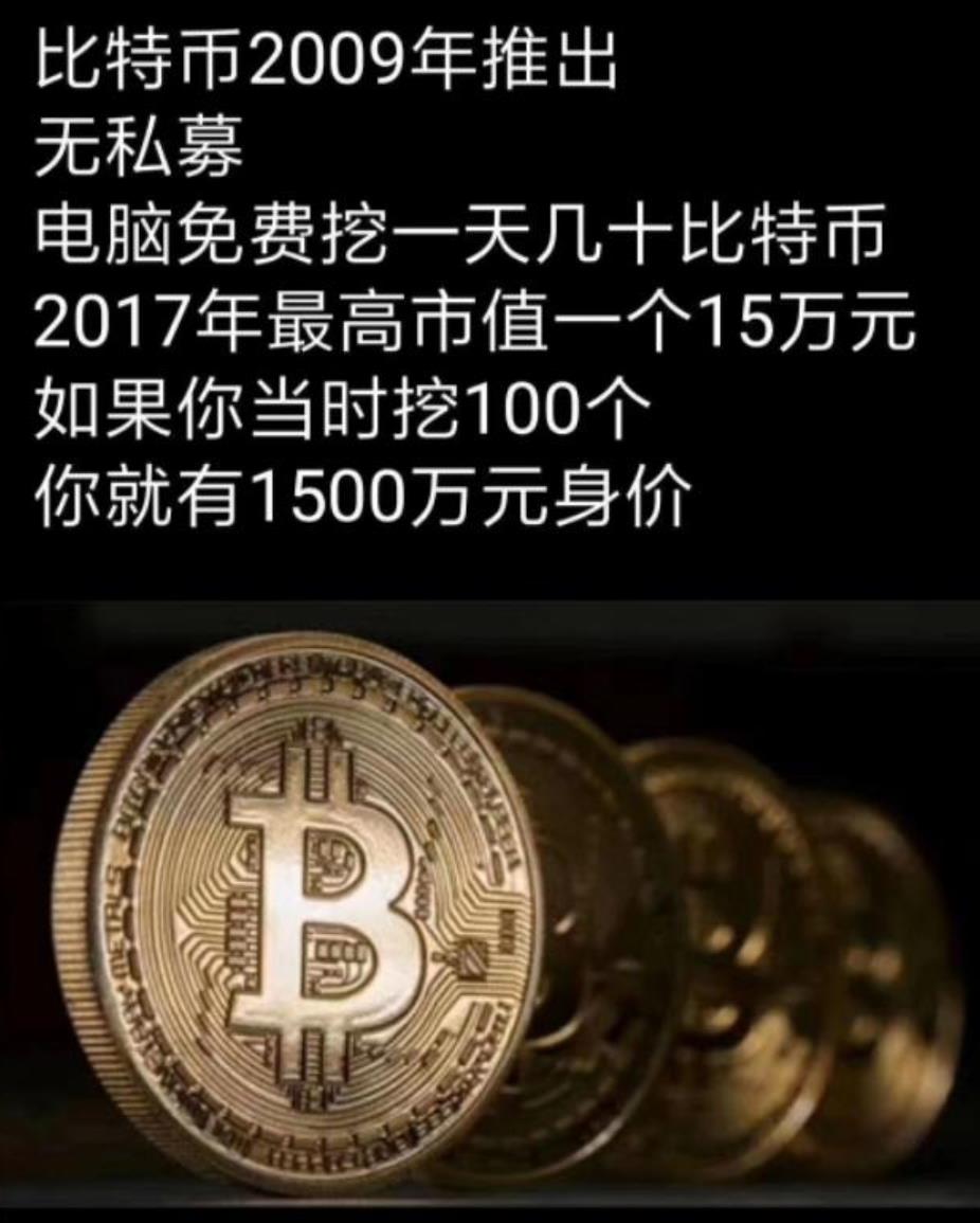 pi币未来价值多少钱一个,pi币未来能值1000美金吗