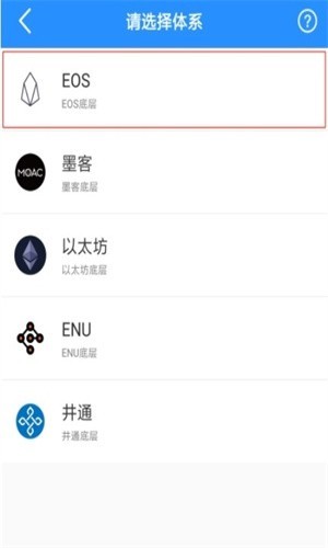 tp钱包app官方下载唯一地址,tp钱包price impact too high