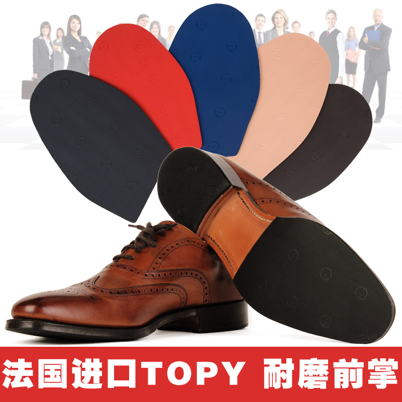 topy.,topys官网