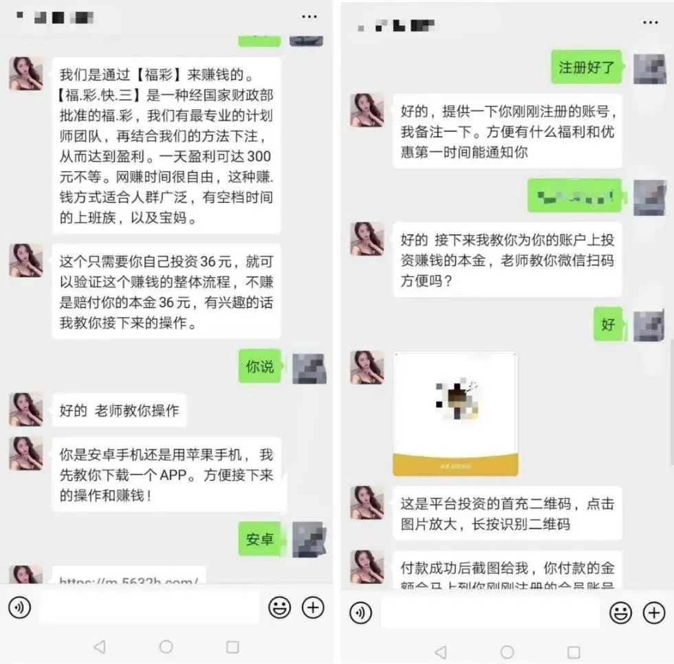 网赌用虚拟币提现会被抓吗,网赌用虚拟币提现会被抓吗安全吗