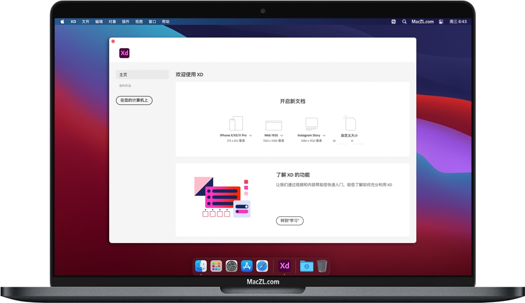 topay钱包苹果官方下载,trustwallet钱包ios下载