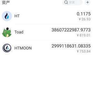 tokenpocket能买币吗,tokenpocket钱包的币怎么卖