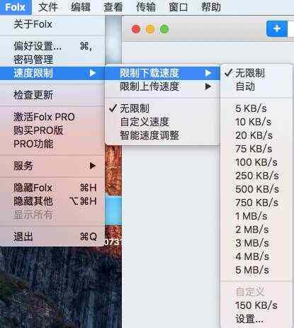 ios上下载的文件在哪,iphone下载的文件存在哪